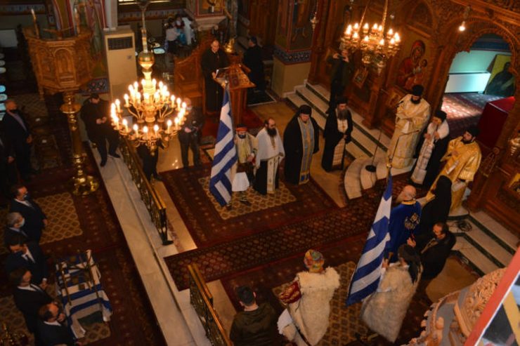 Η ιστορική επέτειος των 200 ετών στη Μητρόπολη Αιτωλίας