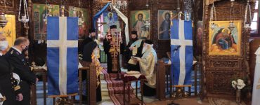 Δοξολογία για την κήρυξη της Επανάστασης στη Ρούμελη
