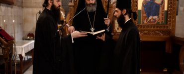 Η Κυριακή των Βαΐων στο Σύδνεϋ