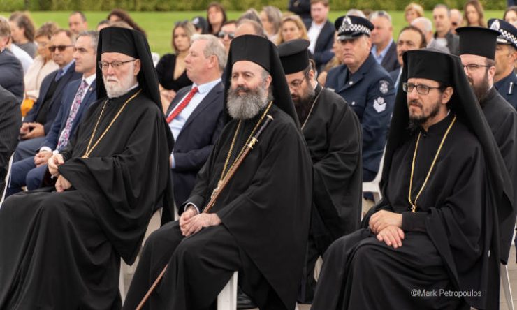 Εκδηλώσεις μνήμης για τη Μάχη της Κρήτης στη Μελβούρνη