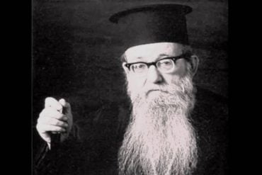Αυγουστίνος Καντιώτης: Φωτιά και τσεκούρι μας περιμένει