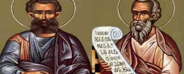 Εορτή Αγίων Αγάβου και Ρούφου των Αποστόλων από τους 70