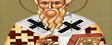 Εορτή Αγίου Αντίπα του Ιερομάρτυρα Επισκόπου Περγάμου