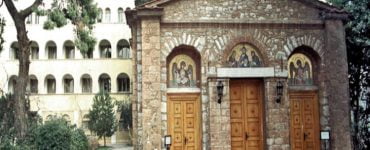 ΔΙΣ: Συνεργασία με την Πολιτεία για τη Μεγάλη Εβδομάδα και το Πάσχα