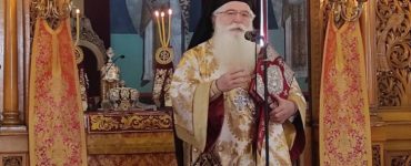 Δημητριάδος Ιγνάτιος: Κάποιοι έχουν βαλθεί να σταυρώσουν την Εκκλησία