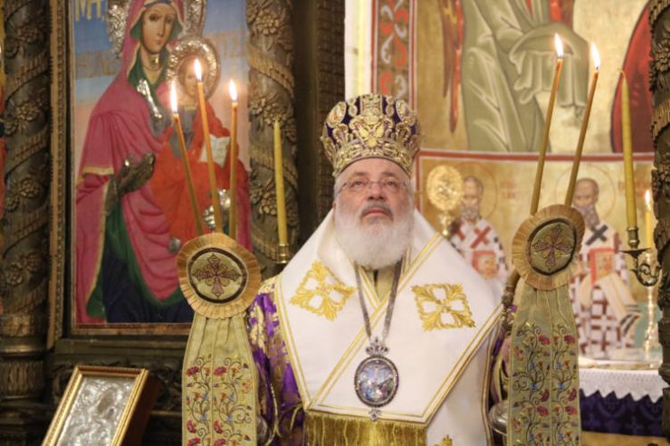 Διδυμοτείχου Δαμασκηνός: Ας ζήσουμε το μυστήριο και το θαύμα του Σταυρού