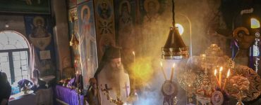 «Ως θυμίαμα ενώπιον σου...»