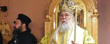 Κερκύρας Νεκτάριος: Οι κυρίαρχες ιδεολογίες του κόσμου προσπαθούν να ελέγξουν την ζωή