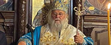 Κερκύρας Νεκτάριος: Να αφυπνιστούμε πνευματικά για την κάθαρση μας