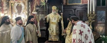 Κερκύρας Νεκτάριος: Να μαρτυρούμε τον αναστημένο Χριστό