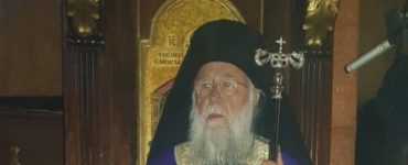 Κερκύρας Νεκτάριος: Να βγούμε από το εγώ μας στην ζωή της Εκκλησίας
