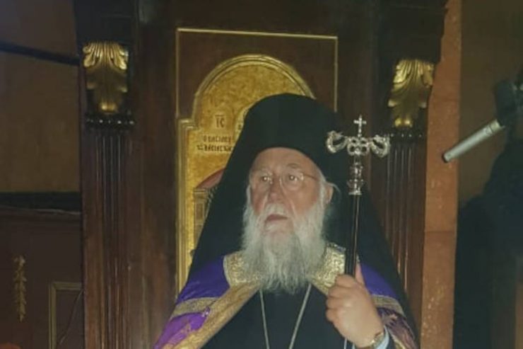 Κερκύρας Νεκτάριος: Να βγούμε από το εγώ μας στην ζωή της Εκκλησίας