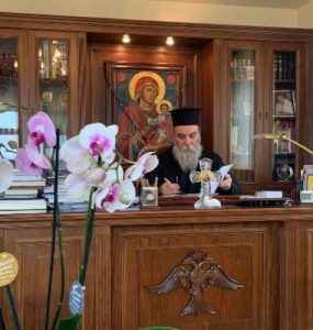 Κισάμου Αμφιλόχιος: Ευτράπελο η ομολογία πίστεως;