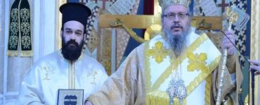 Χειροτονία πρεσβυτέρου στην Λάρισα