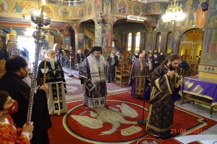 Προηγιασμένη Θεία Λειτουργία στον Άγιο Γεώργιο Λαρίσης