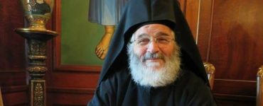 Εξιτήριο για τον Μητροπολίτη Λέρου Παΐσιο από το νοσοκομείο