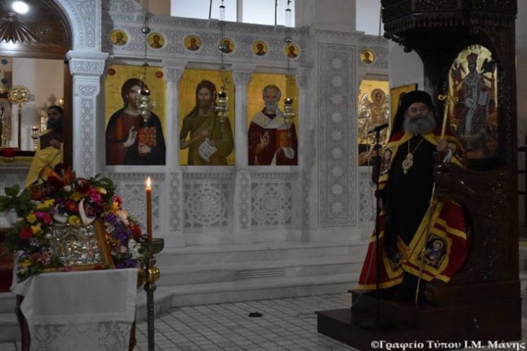 Μάνης Χρυσόστομος: Ξένοι από την αμαρτία