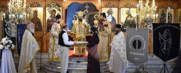 Μνημόσυνο θυμάτων της Γενοκτονίας του Θρακικού Ελληνισμού στην Κομοτηνή
