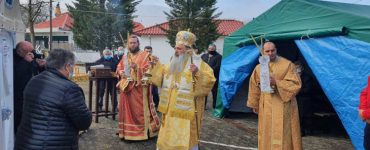 Μετεώρων Θεόκλητος: Όλοι μας οφείλουμε να διακονούμε τον συνάνθρωπό μας