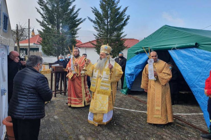 Μετεώρων Θεόκλητος: Όλοι μας οφείλουμε να διακονούμε τον συνάνθρωπό μας