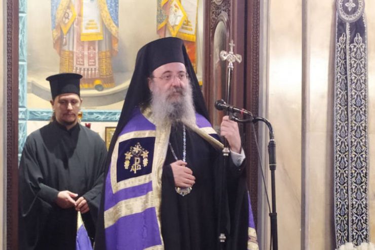 Πατρών Χρυσόστομος: Η μετάνοια ατέλεστος εστί