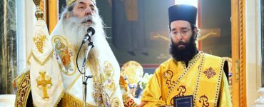 Χειροτονία νέου Διακόνου στη Μητρόπολη Πειραιώς