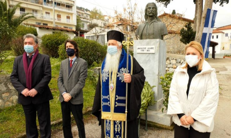 Επέτειος Απελευθέρωσης της Λιβαδειάς