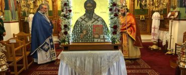 Εορτή Αγίου Ρούφου πρώτου Επισκόπου Θηβών