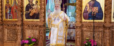 Βεροίας Παντελεήμων: Η πίστη είναι κάτι χειροπιαστό