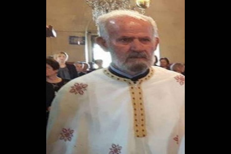 Εκοιμήθη εν Κυρίω ο ιερέας Χαράλαμπος Μιχαήλ