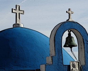 Γιατί βάλλεται η Ορθόδοξη Εκκλησία και δεν βάλλεται η παπική;