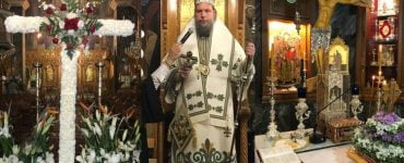 Η Κυριακή της Σταυροπροσκυνήσεως στη Μητρόπολη Νέας Ιωνίας