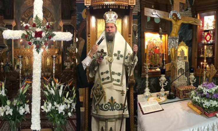 Η Κυριακή της Σταυροπροσκυνήσεως στη Μητρόπολη Νέας Ιωνίας