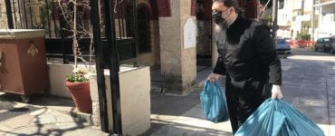 Δέματα Αγάπης από τη Μητρόπολη Νέας Ιωνίας