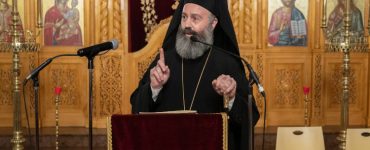 Αυστραλίας Μακάριος: Η Ορθόδοξη πίστη, το πνευματικό υπόβαθρο του Αγώνα του 21
