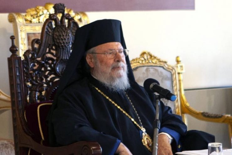 Η Αρχιεπισκοπή Κύπρου αγόρασε μηχάνημα για βαριά νοσούντες στις ΜΕΘ