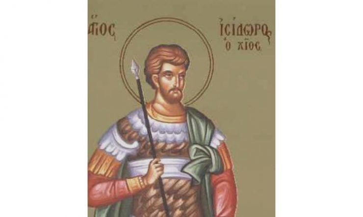 Εορτή Αγίου Ισιδώρου που μαρτύρησε στη Χίο