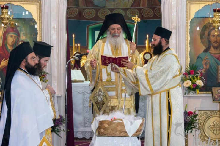 200 χρόνια από το μαρτύριο του Αγίου Κυρίλλου του ΣΤ´
