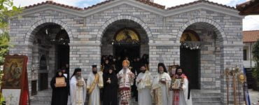 Σύναξις Παναγίας Ελεούσης στην Ιερά Μονή Αναλήψεως Σίψας