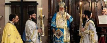 Κερκύρας Νεκτάριος: Η αγάπη και η αφοσίωση μας δείχνουν ποιο είναι το νόημα της ζωής