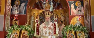 Εορτή Αγίου Οικουμενίου στη Μητρόπολη Κισάμου