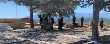 Εκδηλώσεις για την Μάχη της Κρήτης