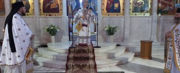 Εορτή Αγίου Μακαρίου του Νοταρά στη Μητρόπολη Κορίνθου