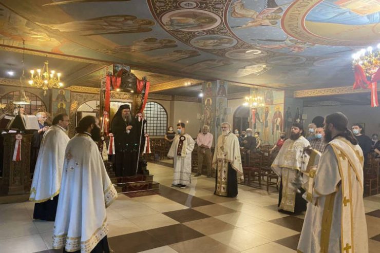 Η Εορτή της Μεσοπεντηκοστής στη Λάρισα
