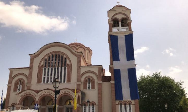 Μαρωνείας Παντελεήμων: Τα φετινά Ελευθέρια να γίνουν αφετηρία εθνικής και πνευματικής και εθνικής ανάτασης