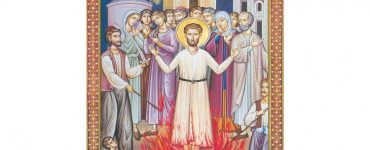 Πανήγυρις Ιερού Ναού Αγίου Νικολάου του εκ Μετσόβου Τρικάλων