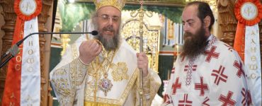 Η Κυριακή του Παραλύτου στη Μητρόπολη Τρίκκης και Χειροτονία Πρεσβυτέρου (ΦΩΤΟ)