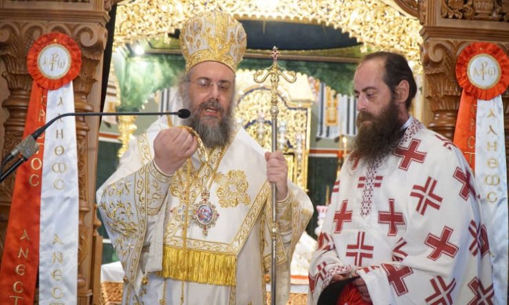 Η Κυριακή του Παραλύτου στη Μητρόπολη Τρίκκης και Χειροτονία Πρεσβυτέρου (ΦΩΤΟ)