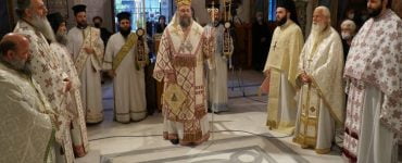 Εορτή Αγίου Βησσαρίωνος Πολιούχου Τρικάλων
