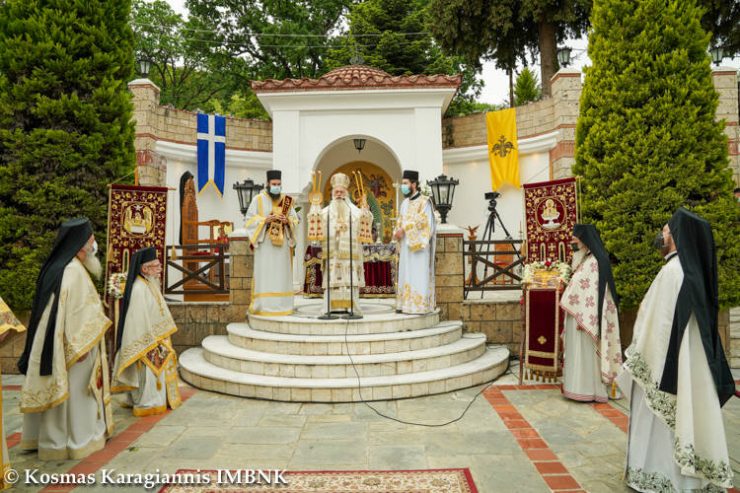Πανηγύρισε η Ιερά Μονή της Παναγίας Δοβρά Βεροίας (ΦΩΤΟ)